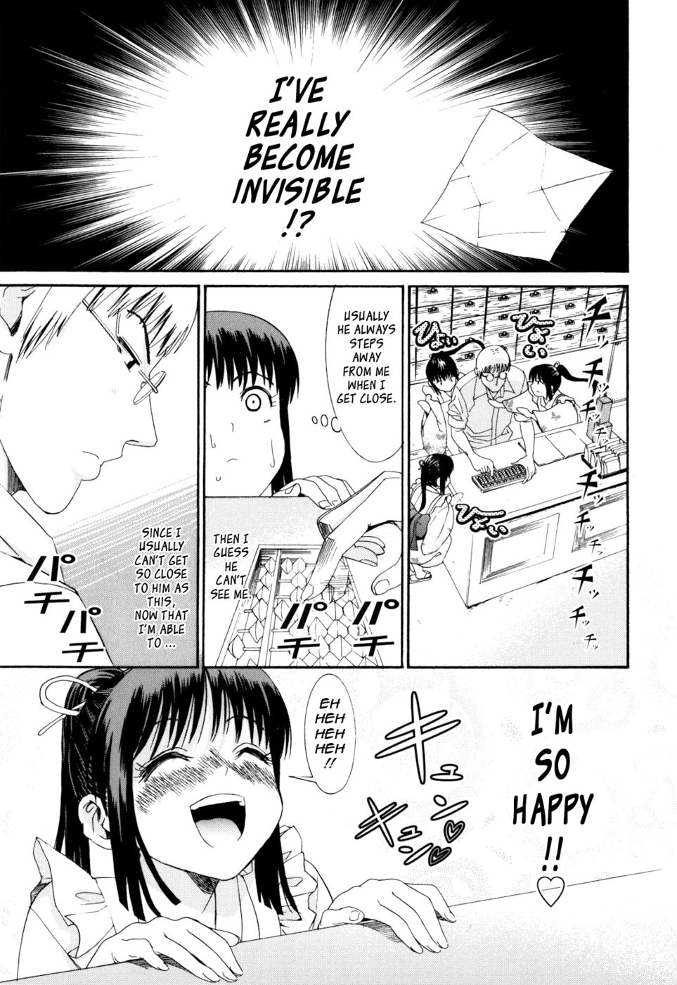 Hentai Manga Comic-Are You Satisfied Now ?-Read-71